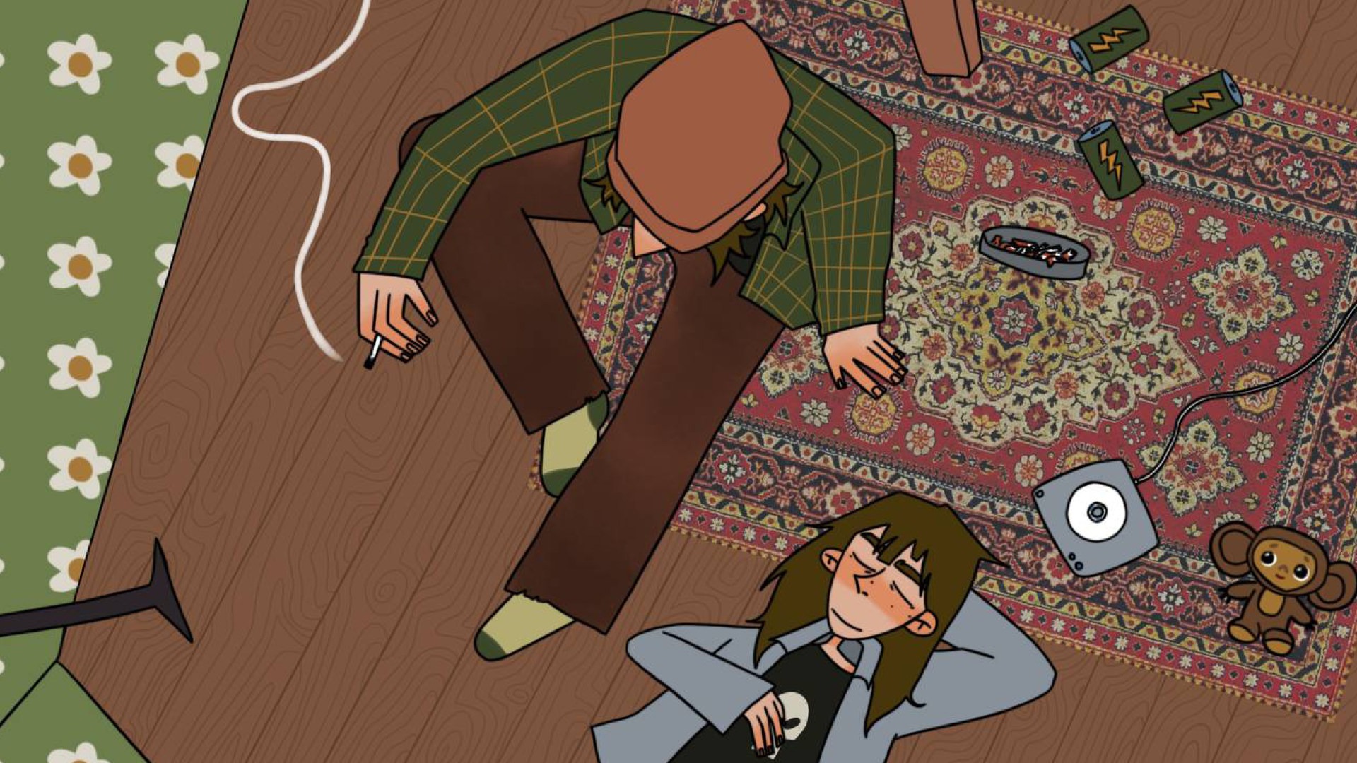 Screenshot 6